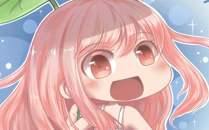 梦幻西游好想你